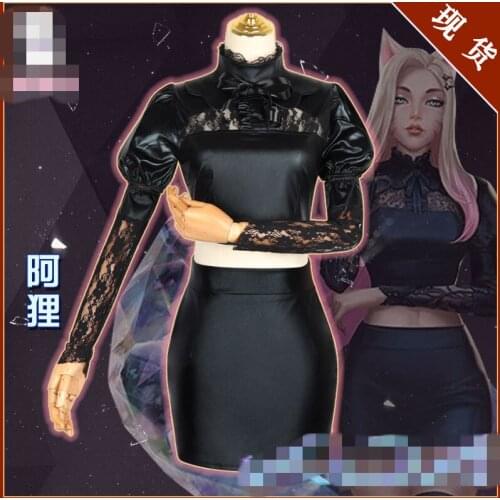 Anime 2020 KDA Ahri LOL Idol singer new skin kda Nine-Tailed Fox Ahri cosplay costumes Women Skirt For Halloween Black Costume