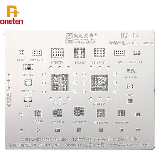 Amaoe BGA Reballing Stencil HW14 For Huawei Enjoy 20 Glory 30 Youth Dimensity 720 MT6853V CPU