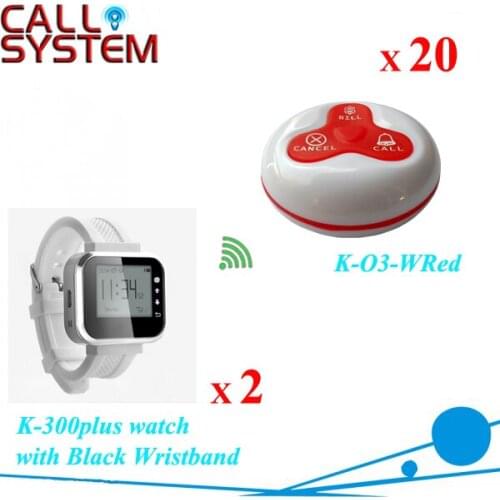 Waiter service calling pager restaurant wireless ordering system 2 watch receiver 20 transmitter