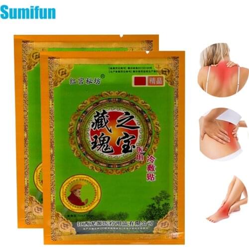 16pcs=2bags Body Pain Relief Patch Medical Plaster Joint Back Knee Neck Rheumatism Arthritis Treatment Sticker Health Care D1430