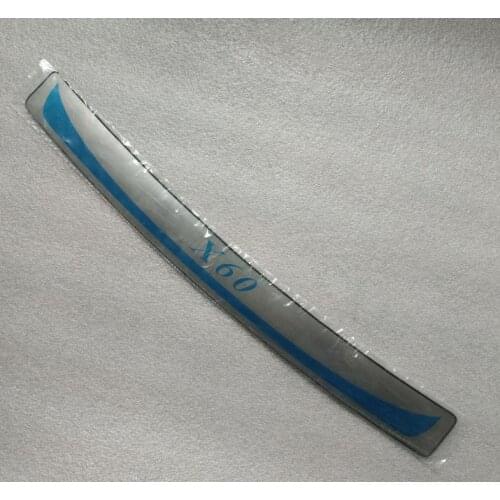 Car styling backs after the adjustment bar after bar stainless steel pedal trunk trunk pedal adjustment for Lifan x60 2011-2016