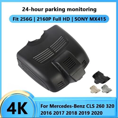 Car DVR Wifi Video Recorder Dash Camera For Mercedes-Benz CLS 260 320 2016 2017 2018 2019 2020 Night Vision Control Phone APP 4K