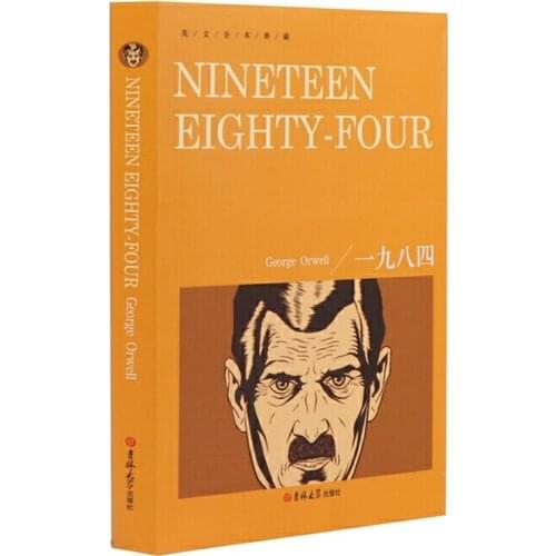 Nineteen Eighty-Four by George Orwell Original English Edition A Complete Collection in English Series Paperback