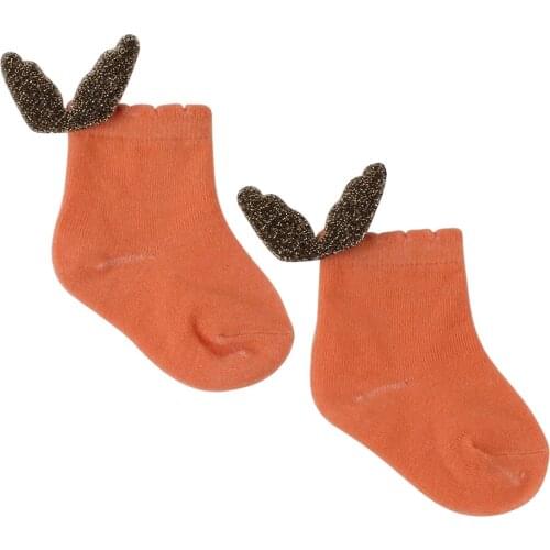 EMVANV Children's Socks