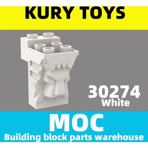 Kury Toys DIY MOC For 30274 Building block parts For Brick, Modified 2 x 3 x 3 with Cutout and Lion Head For Modified Brick