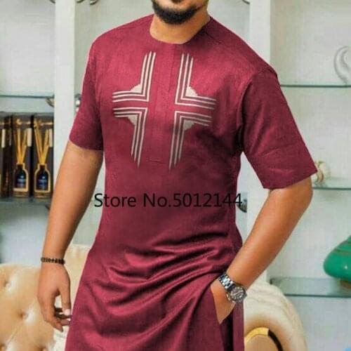 Mens Summer Shirt Short Sleeve Burgundy Slit Mid-Length Traditional African Clothing Geometric Print African Dashiki Clothes