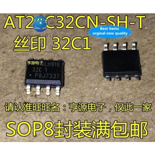30pcs 100% new and orginal real stock AT24C32CN AT24C32CN - SH - 32 c1 SOP8 memory T shirts