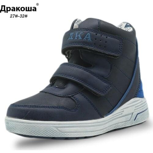 Apakowa Autumn Childrens Shoes Pu leather Boys Shoes 2017 Ankle Boots with Zipper Toddler Kids Sport Shoes for Boys Eur 27- 32