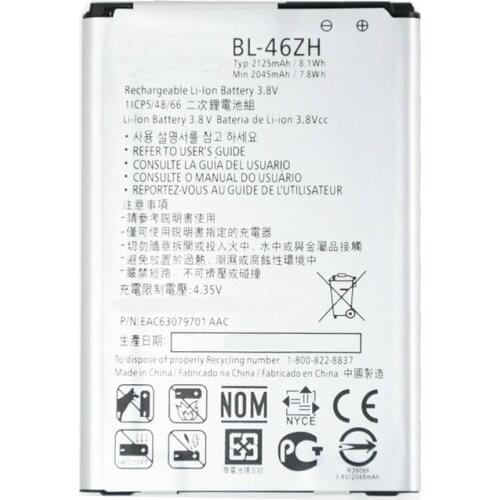 VEKETE LG K7 Phone Batteries