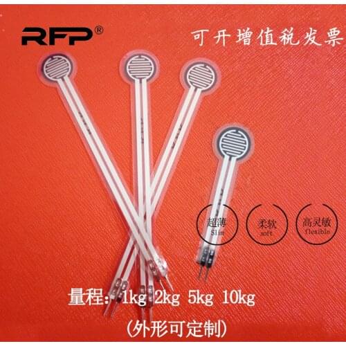 Rfp603 Film Pressure Sensor Insole Cushion Film Pressure Sensor Robot Sole Pressure Distribution