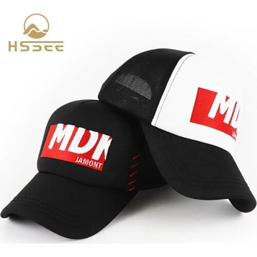HSSEE official authentic baseball cap quality soft cotton children adult outdoor sports cap fishing cap sports accessories