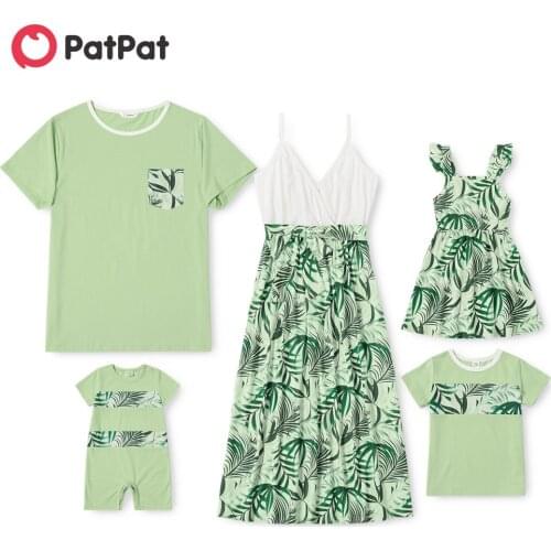 PatPat Family Look casual Floral Pale Green Matching suits Mosaic Leaves Print Green Sets