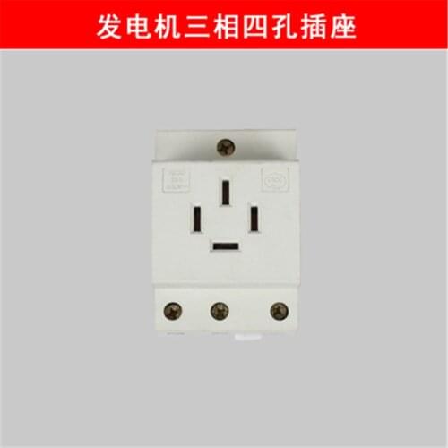 2-6.5kw Generator Plug Socket Pure Copper Anti-off And Anti-loose Two Holes Three Holes