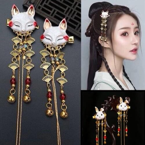Japanese Anime Women Hair Headdress Fox Bunny Kawaii Tassel Step Shake Hairpins Cosplay Props Girls Fashion Clothing Accessories