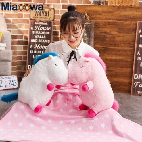 1pc 50cm New Unicorn Plush Toy PP Cotton Padded A Blanket Inside Fabric Soft And Comfortable For Children As Gifts