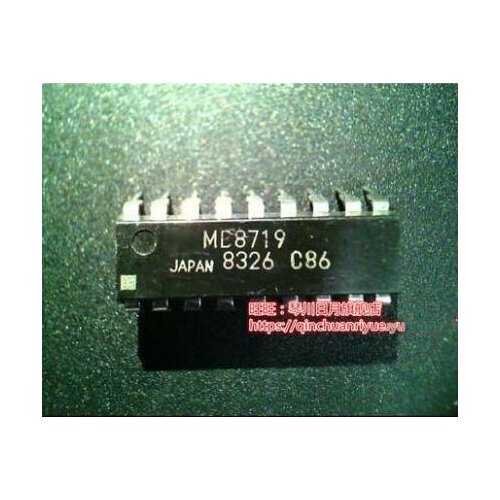 Free shipping 5PCS MB8719 DIP18