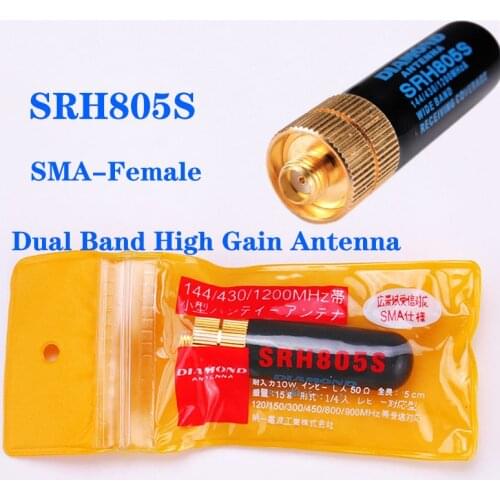 Mini Dual Band High Gain Two Way Radio Diamond Antenna SMA-F Female Generic Antenna LINTON Baofeng UV5R UV82 888S TK3107 Radio