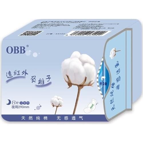 OBB far infrared negative ion sanitary napkin super absorption capacity women Health Care Leak-proof 290mm night use