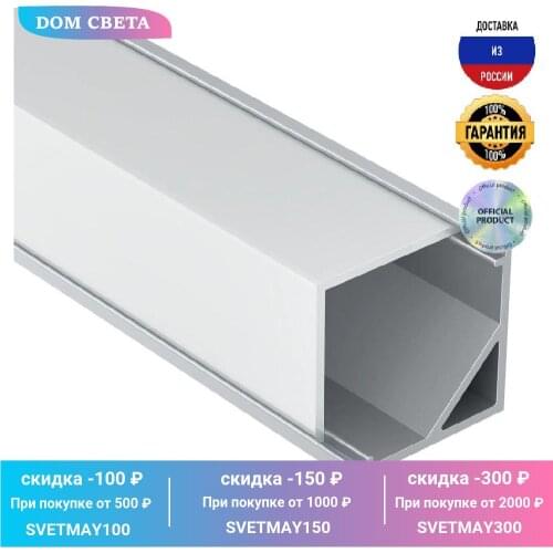 Светодиодные ленты Maytoni China At AliExpress