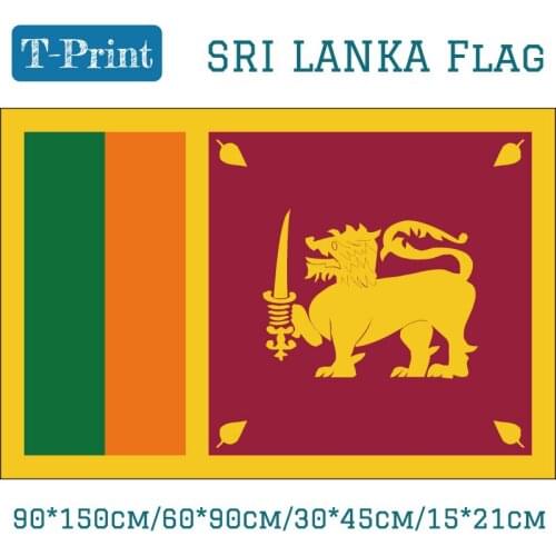Sri Lanka National Flag 60*90cm 90*150cm 15*21cm For World Cup / National Day 30*45cm Car Flag