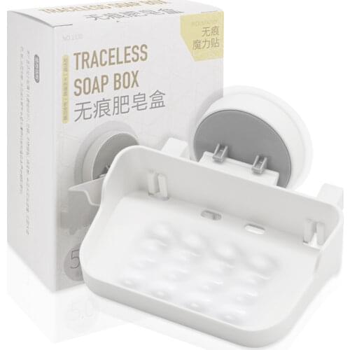 Bathroom Organzier Home Soap Box Shower Holder Container Plastic Soap Box Storage Dispenser Soap Rack Non-Trace Adhesive