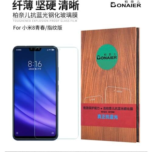 New Arrival Bonaier Triple Enhanced Black Full Glue 2.5D 9H Tempered Glass Film for Xiaomi Mi8 Lite Mi 8 Lite Original +Gift