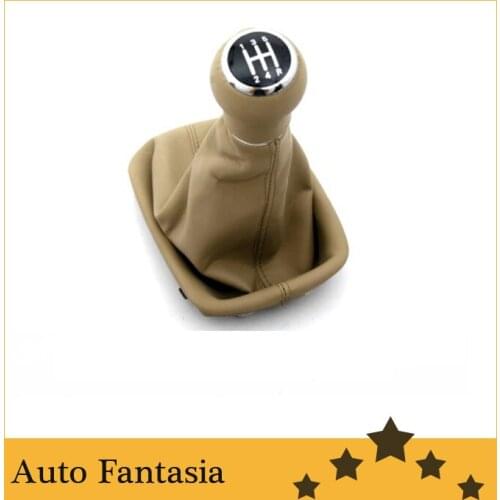 Gear knob & shift boot (beige) -for Audi a6 c5