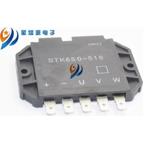 STK650-516 NEW MODULE IN STOCK