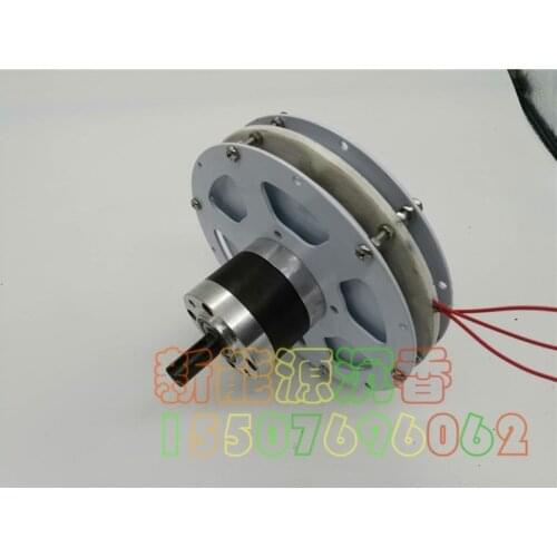 200W Disc Generator Coreless Generator Permanent Magnet Generator with Planetary Speed Increase Wind Hydraulicy