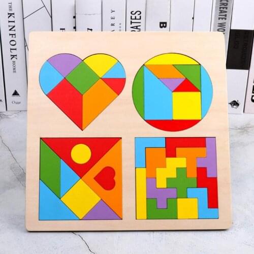 4 in 1 Wooden Puzzle Skillful Design and Exquisite Appearance Creative Geometric Color Jigsaw Children Educational Toys