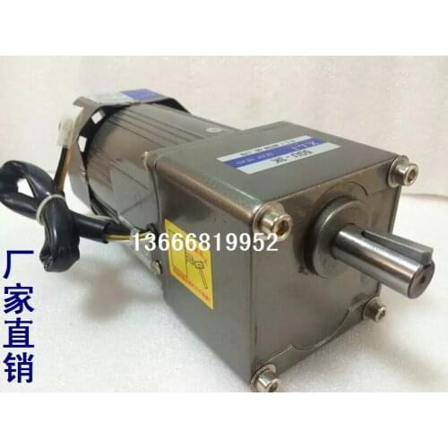 5GU-120W / reinforced single-phase 220V speed motor AC gear motor motor mini 120w