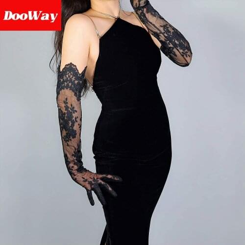 DooWay Long Lace Gloves Fancy Trimmed Black Wedding Opera Dance Evening Gloves