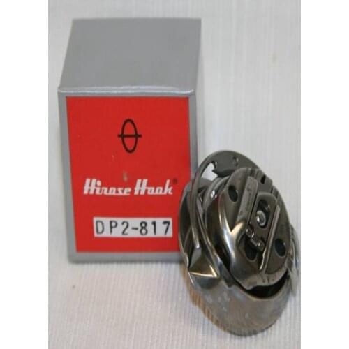 DP2-817 Hirose Sewing Machine Hook with Bobbin Case For Brother LH4-B817