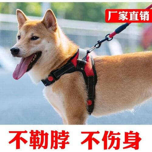 New Listing Dog Harness Leash Double Buckle Medium and Large Telescopic Vest Type Pet Chest Supplies