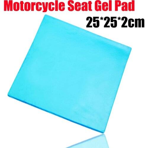 New DIY Modified 2cm Thickness Damping Silicone Gel Pad Motorcycle Seat Cushion Comfortable Mat shock absorption Mats 25x25cm