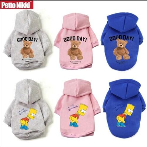 Pet Dog Clothes Cute Cartoon Bear Dogs Hoodies Puppy Small Medium Dogs Sweatshirt Coats French Bulldog Cotton Warm Jacket Perro