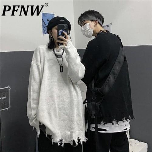 PFNW Men's Pullovers