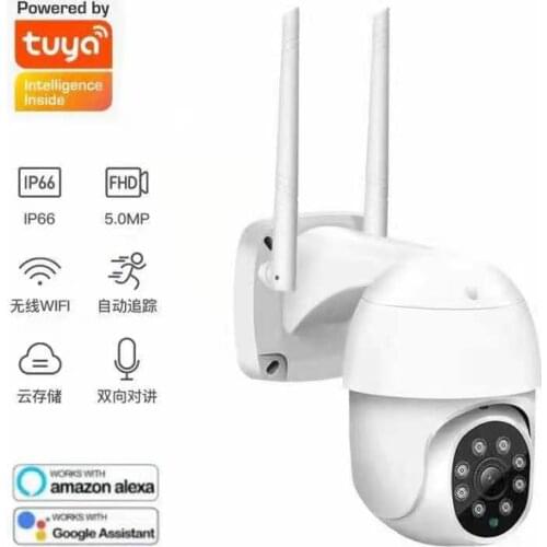 Беспроводные камеры видеонаблюдения QIANVISION China At AliExpress