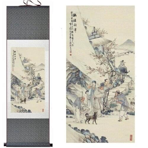Traditional people painting Chinese scroll painting landscape art painting home decoration painting