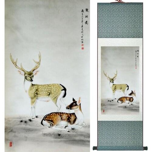 Traditional Chinese Art Painting Home Office Decoration Chinese painting deer painging LTW2017121524