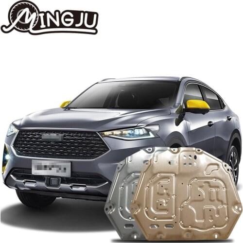 Engine Chassis Guard Cover Protector Manganese Steel Plastic Accessories Protector Fender For Haval F7 F7X 2017-2019 2020 2021