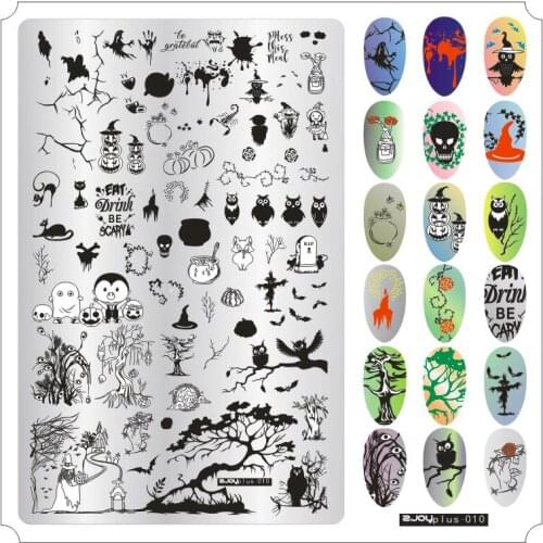 1PC 9.5*14cm Stamping Plates for holiday Cute ZJOY-Plus Big Christmas and Halloween Stamping Metal Plate DIY / Stamping Template