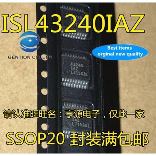 5PCS ISL43240IA ISL43240IAZ 43240IAZ SSOP20 in stock 100% new and original