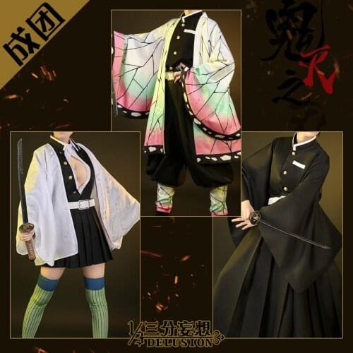 ANIME! Demon Slayer Cosplay Costume Kanroji Mitsuri Kochou Shinobu Tokitou Muichirou Original Version Design Kimono Uniforms