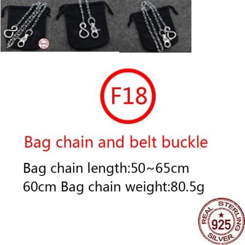 F18 S925 sterling silver bag chain trousers chain cross flower letter double circle shape personality fashion retro tide brand