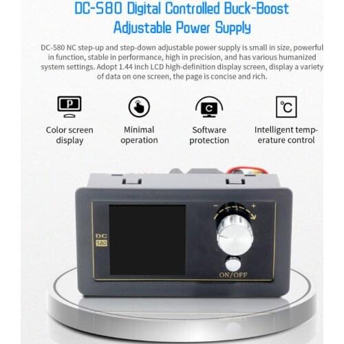 DC-580 Digital Controlled Buck-Boost Converter Adjustable Power Supply Power Module