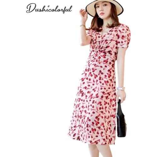 Dushicolorful Short Dresses For Women