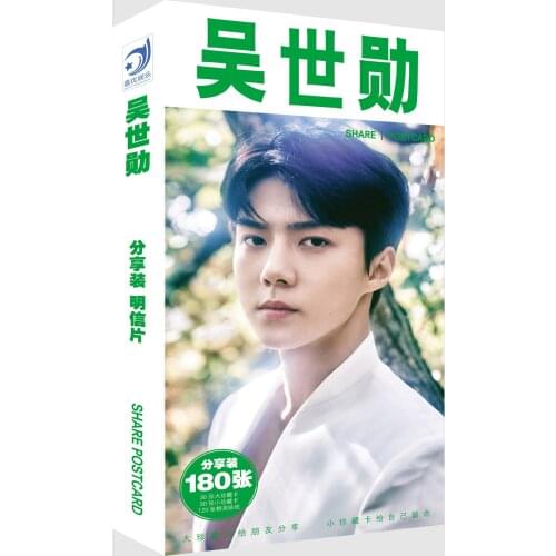 Kpop EXO Exo-K Oh Se-hun Sehun Fanart Postcard Post Cards Sticker Artbook Gift Cosplay Props Book Set 180PCS Collection