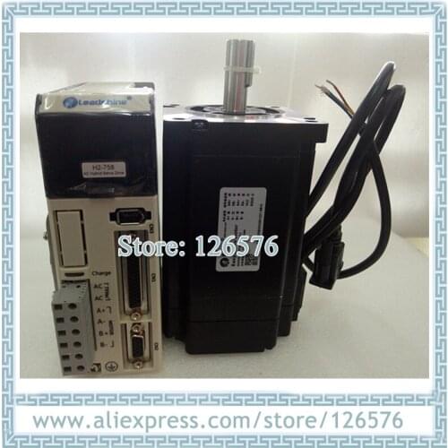 Leadshine 2 phase Hybrid easy servo motor with brake 86HSM85-BZ-E1 + H2-758 driver 8.5N.m NEMA34 Servo motor with encoder