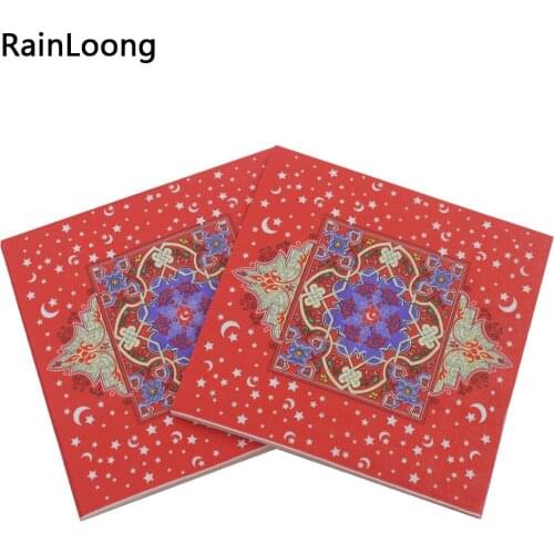 [RainLoong] New Printed Eid al-Fitr Mubarak Ramadan Paper Napkins For Islamism Muslem Tissue Servilleta 33*33cm 1 pack